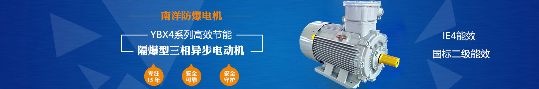 無錫新宏電力設(shè)備有限公司